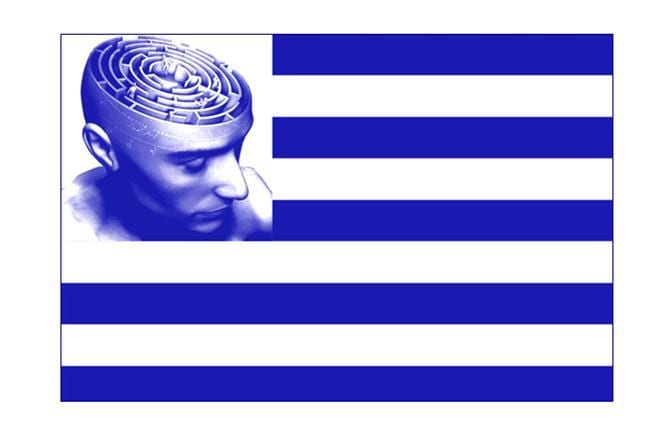 Le nouveau gouvernement Grec somatise-t-il ?