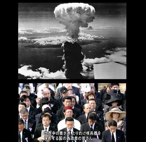bombe hiroshima