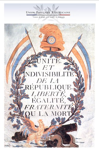 upr declaration