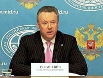 Des observateurs russes pour surveiller l’élection présidentielle américaine