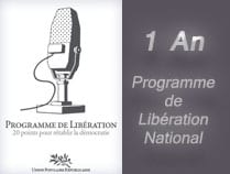Venez fêter l'anniversaire de notre programme de libération nationale ce 3 décembre