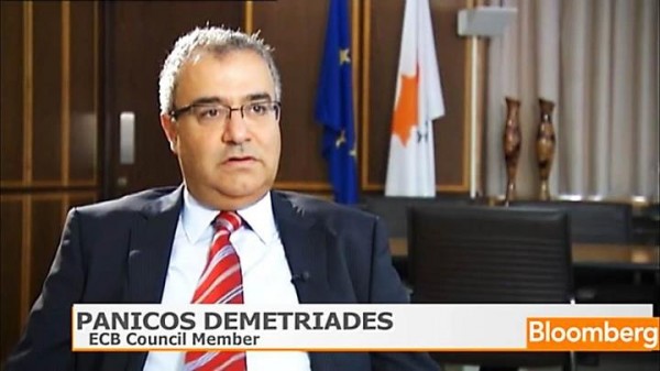upr panicos
