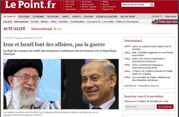 iran-israel