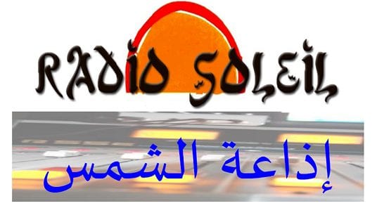 François Asselineau invité de Moundji Maoui sur Radio Soleil – 23/01/2014