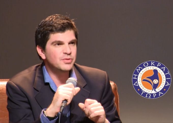 Intervention de T. Laskaratos, du Front Populaire Uni de Grèce, au troisième congrès de l'UPR