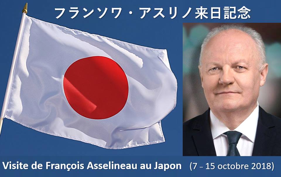 FRANÇOIS ASSELINEAU EN VISITE AU JAPON DU 7 au 15 octobre = avec 4 conférences devant les Français expatriés de Tokyo et de Kyoto, ainsi qu'à l'université Waseda de Tokyo et à l'université de Kyoto.