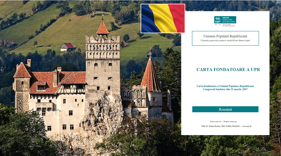 LA CHARTE DE L’UPR EST DÉSORMAIS TRADUITE EN ROUMAIN === Diffusez au maximum notre Charte fondatrice, maintenant disponible en 16 langues !