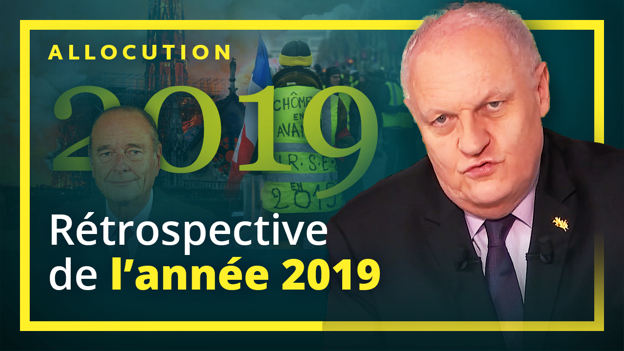 Rétrospective de l'année 2019