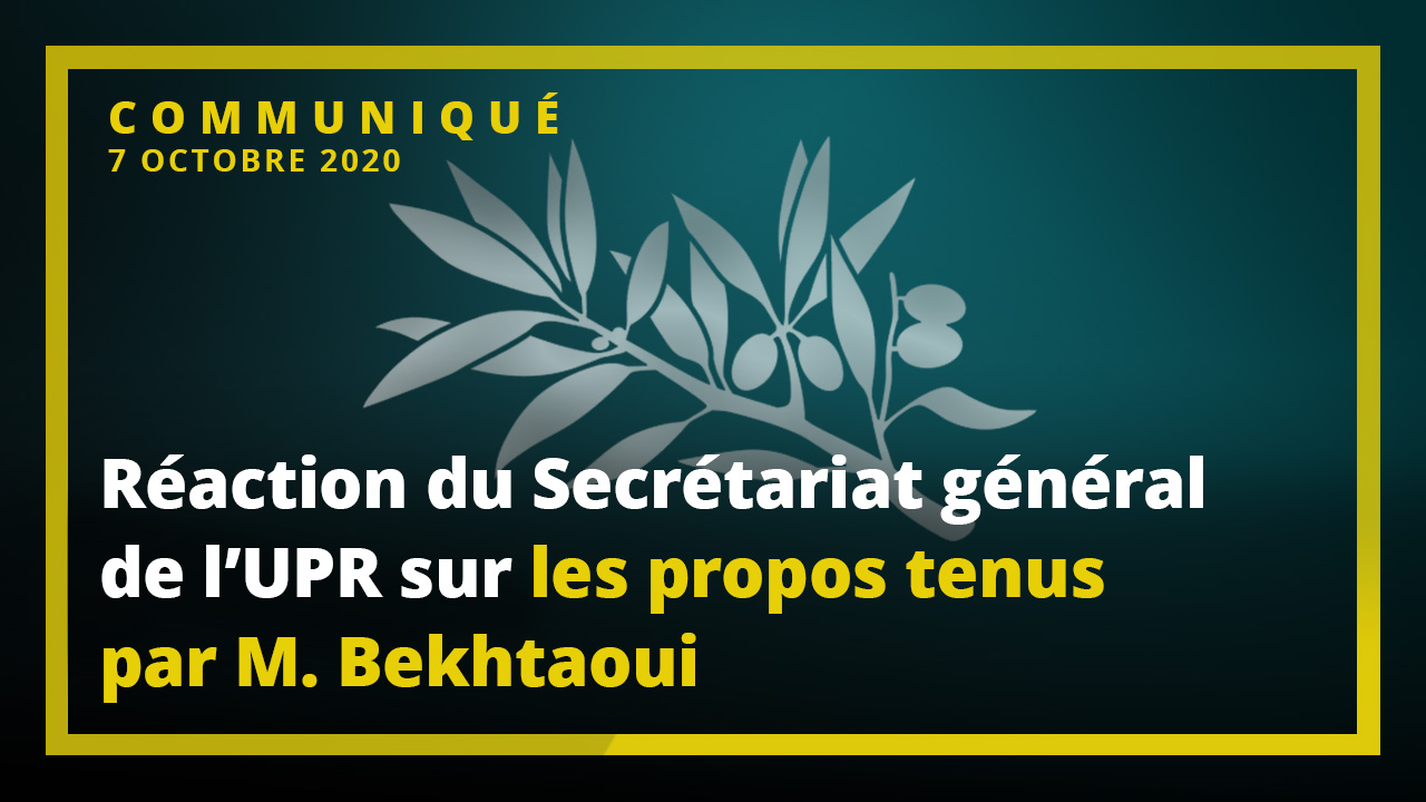 Communiqué de presse du Secrétariat général de l'UPR