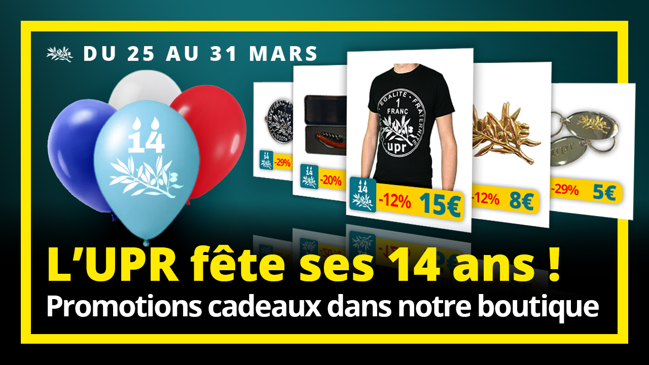 Promotions exceptionnelles en boutique UPR !