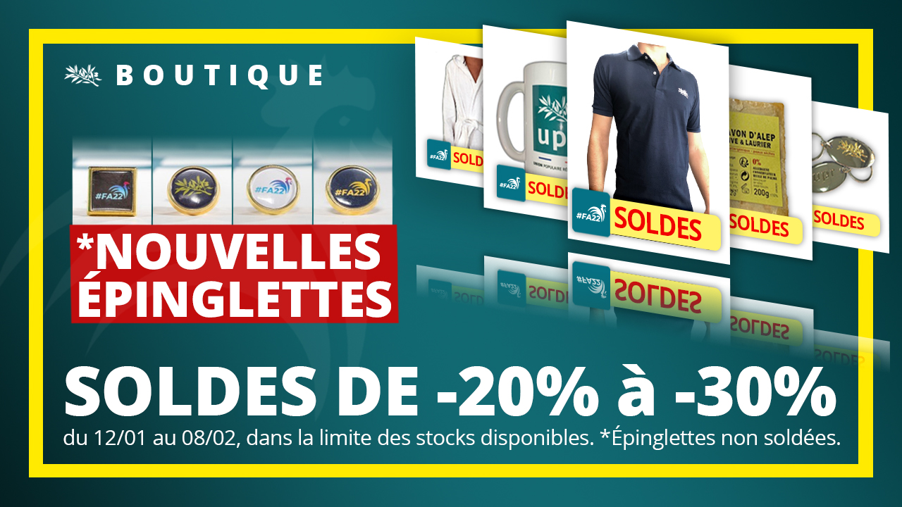 Notre boutique propose de nouvelles épinglettes et des produits en soldes
