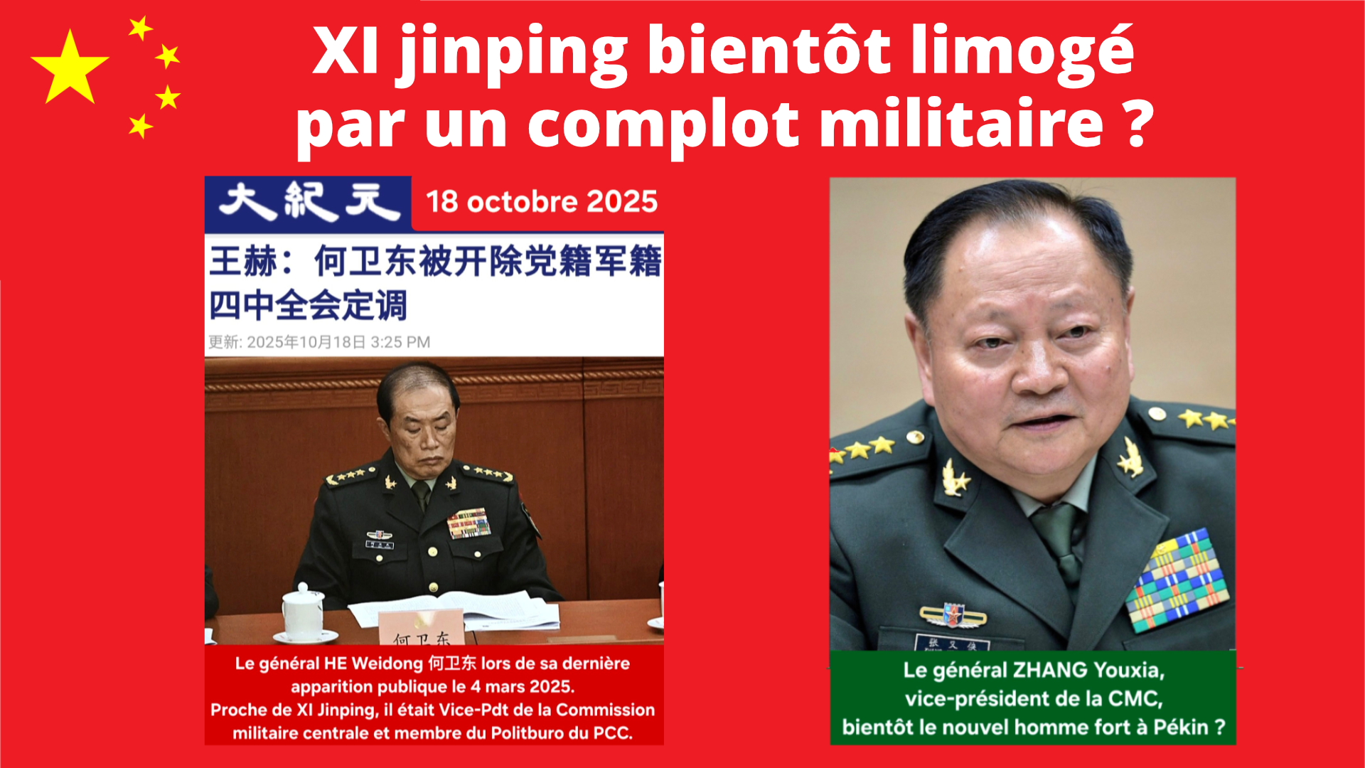 XI jinping bientôt limogé par un complot militaire ?