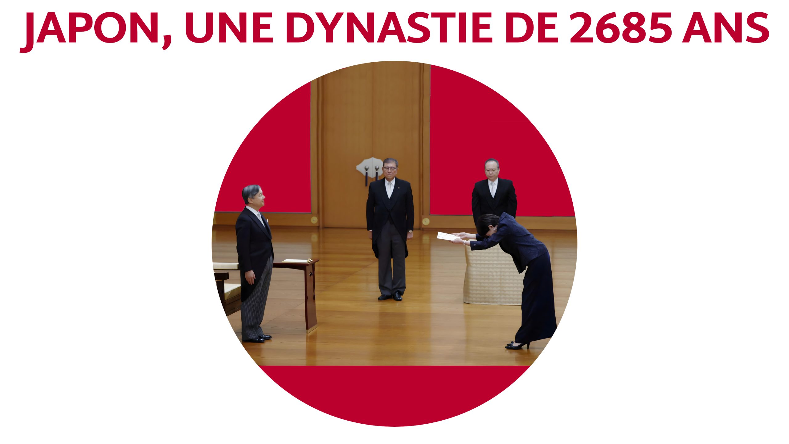 Japon, une dynastie de 2685 ans