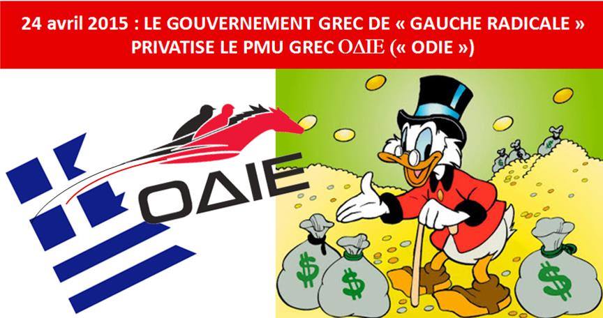 Le gouvernement grec de « gauche radicale » vient de procéder à sa première privatisation exigée par la Commission européenne